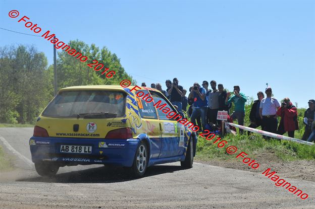 DSC_7781.JPG